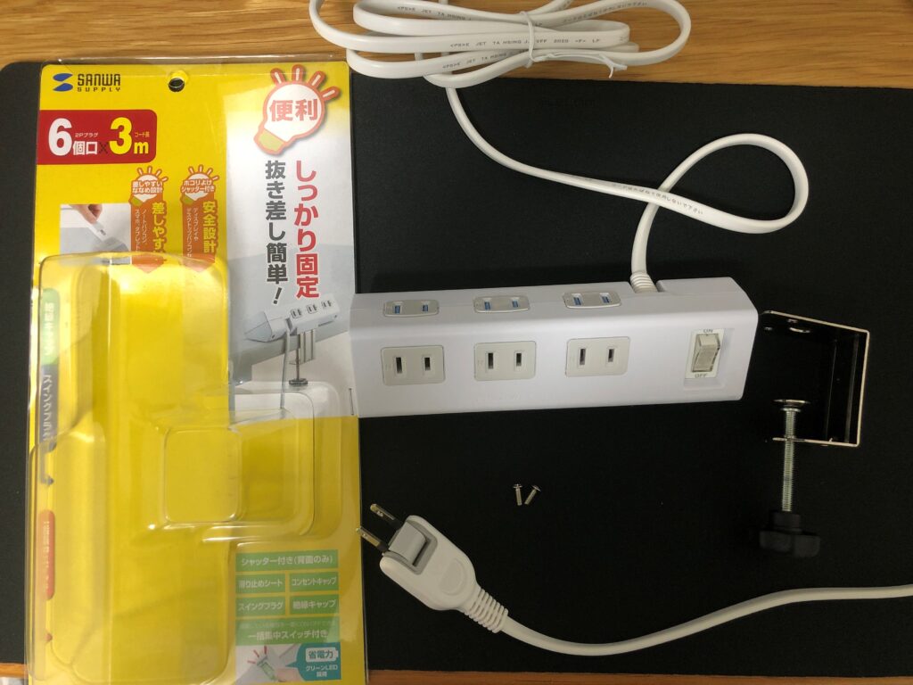 便利タップTAP-B53Wの同梱物