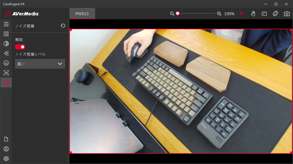 AVerMedia Live Streamer CAM 513