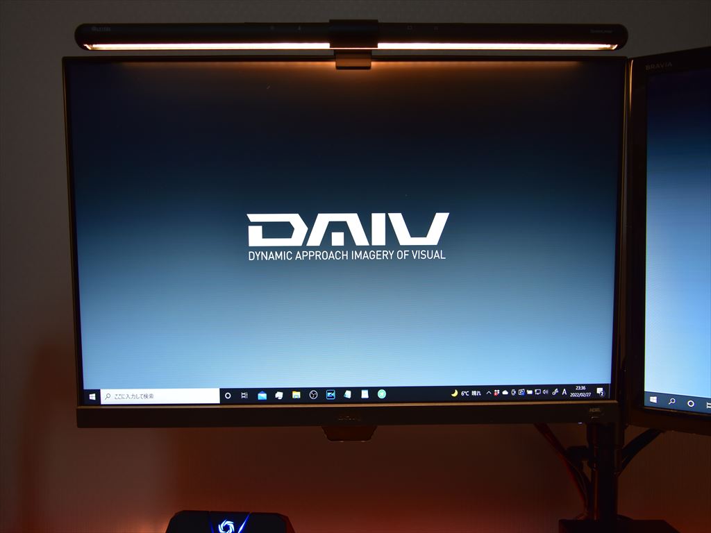 BenQ MOBIUZゲーミングモニターEX2510