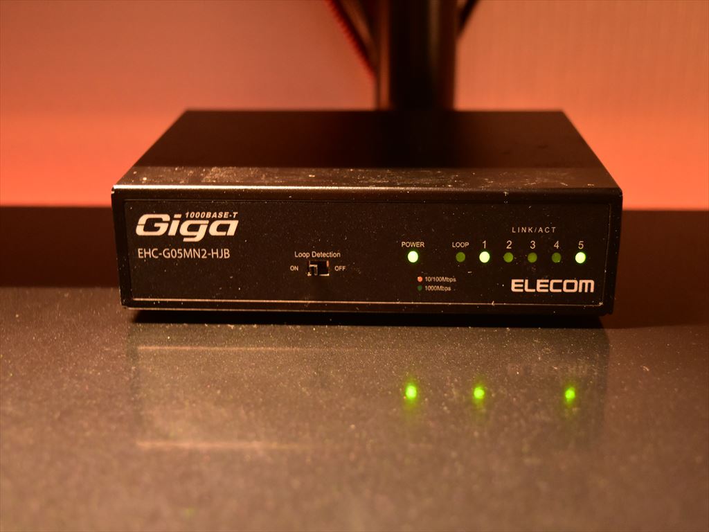 エレコム スイッチングハブ ギガビット 5ポート