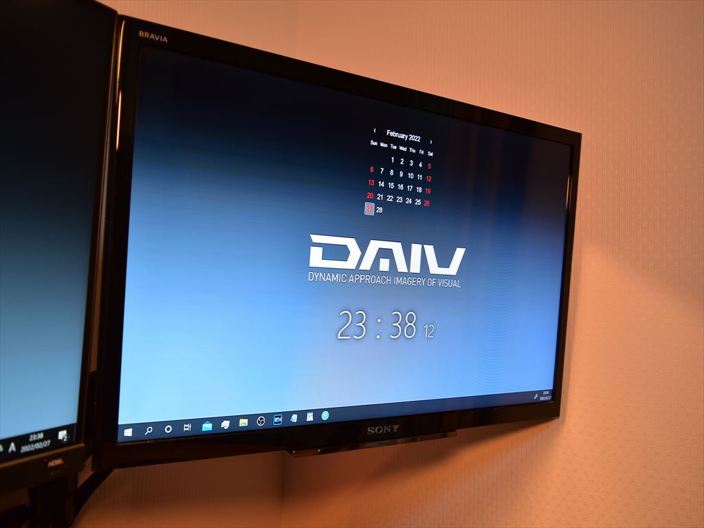 SONY BRAVIA KJ-24W450E