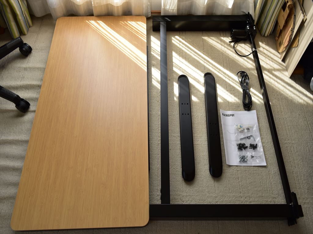 FLEXISPOT EB8Zの同梱物