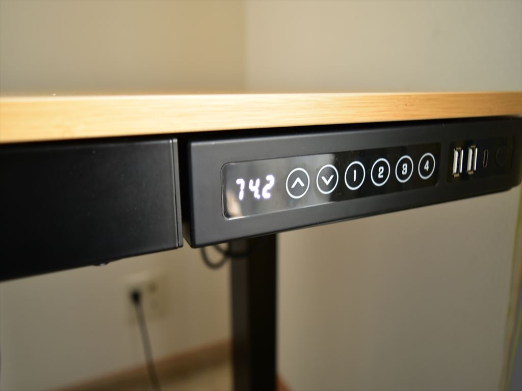 FLEXISPOT EB8Zの外観