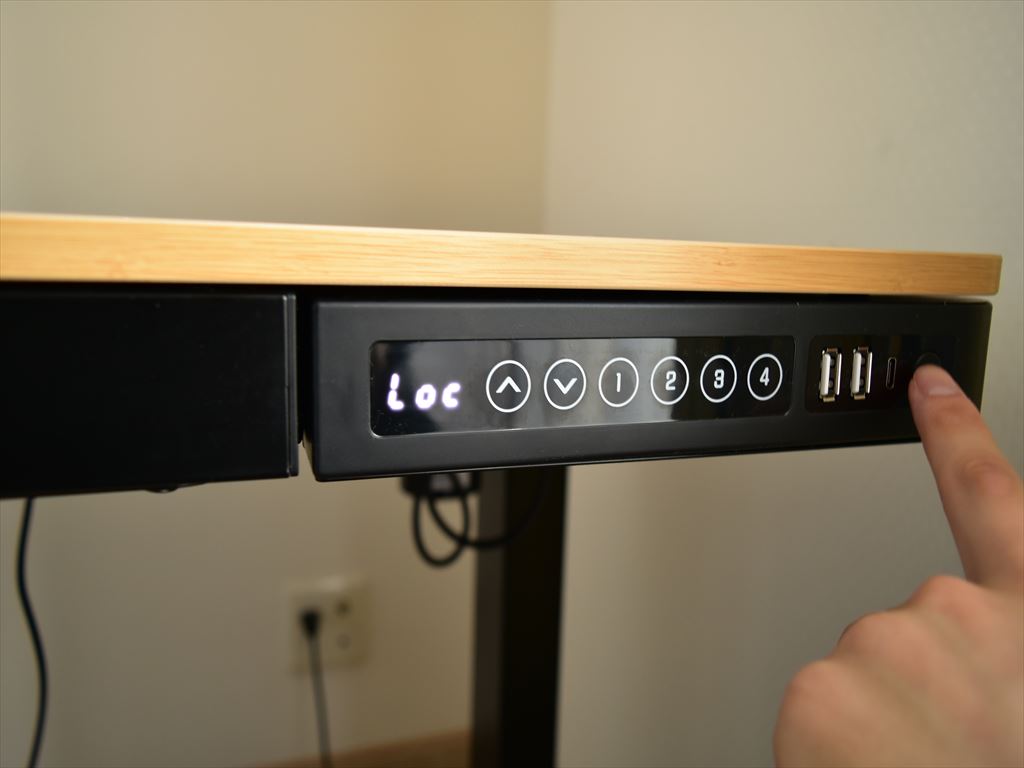 FLEXISPOT EB8Zのコントローラーの機能が便利