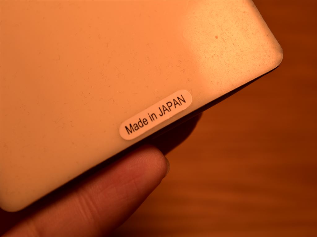 エレコム FITTIO ショート外観