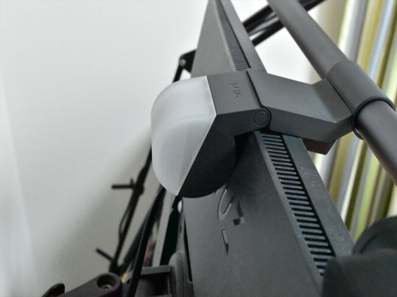 BenQ ScreenBar Halo