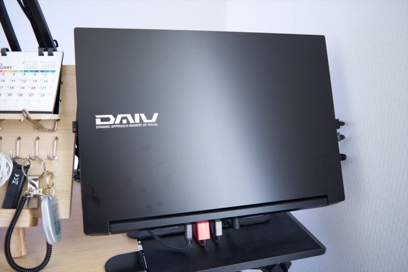 Mouse DAIV 5D-R7