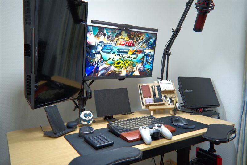 ゲームする時