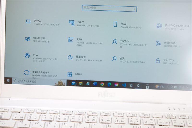 周りの友人や教員側がわからない場合がある