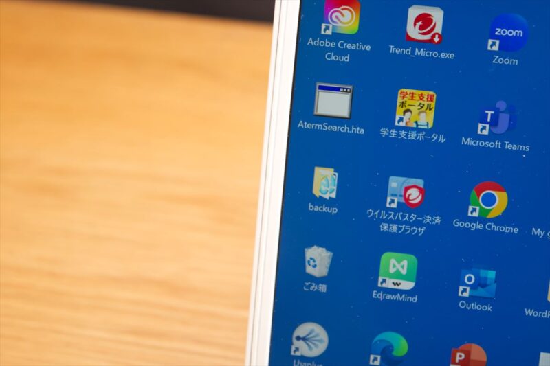 Macで使えないソフトがある