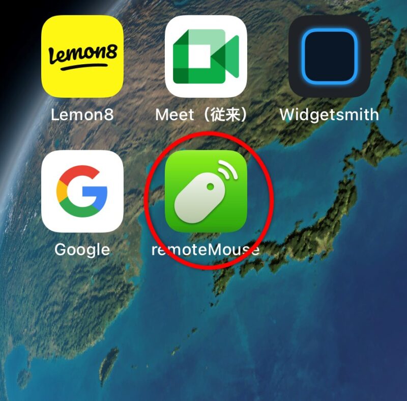 Remote Mouse