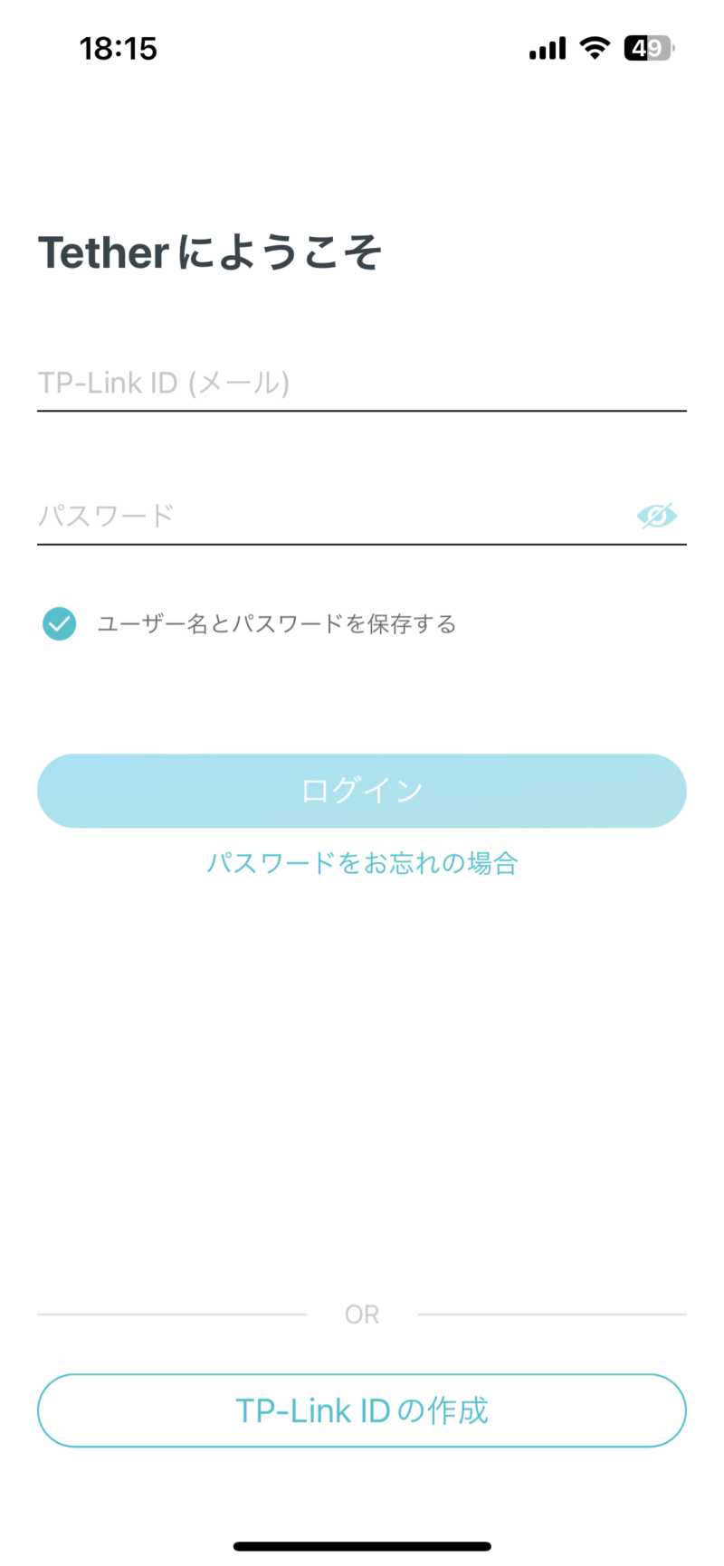 アプリ「Tether」