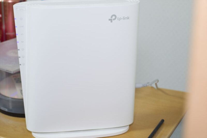 TP-Link RE900XD