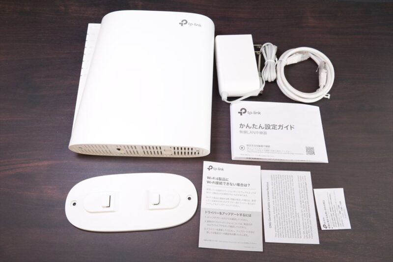 TP-Link RE900XD　同梱物