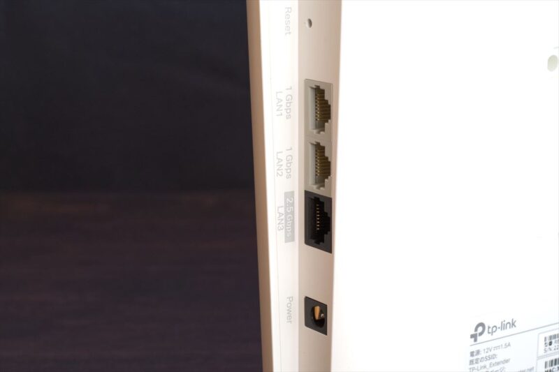 TP-Link RE900XD