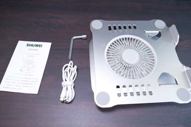 SHUWEI ノートPCスタンド 同梱物