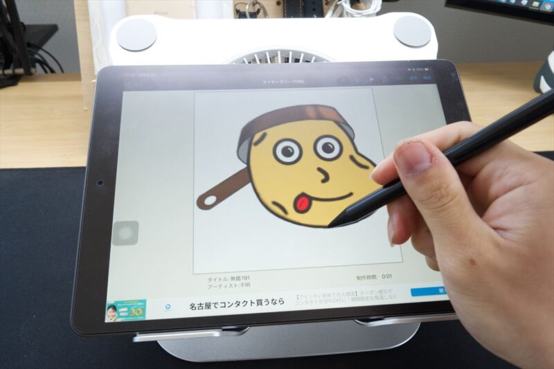 SHUWEI ノートPCスタンド
