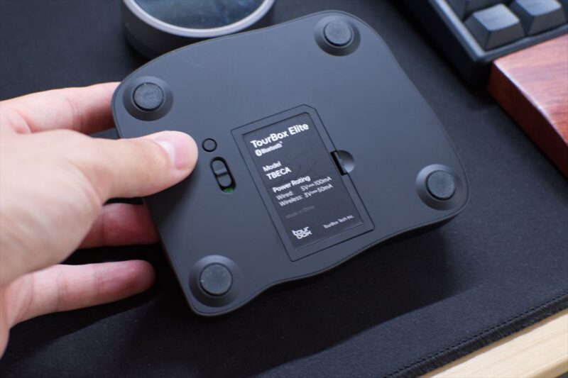 TourBox Elite