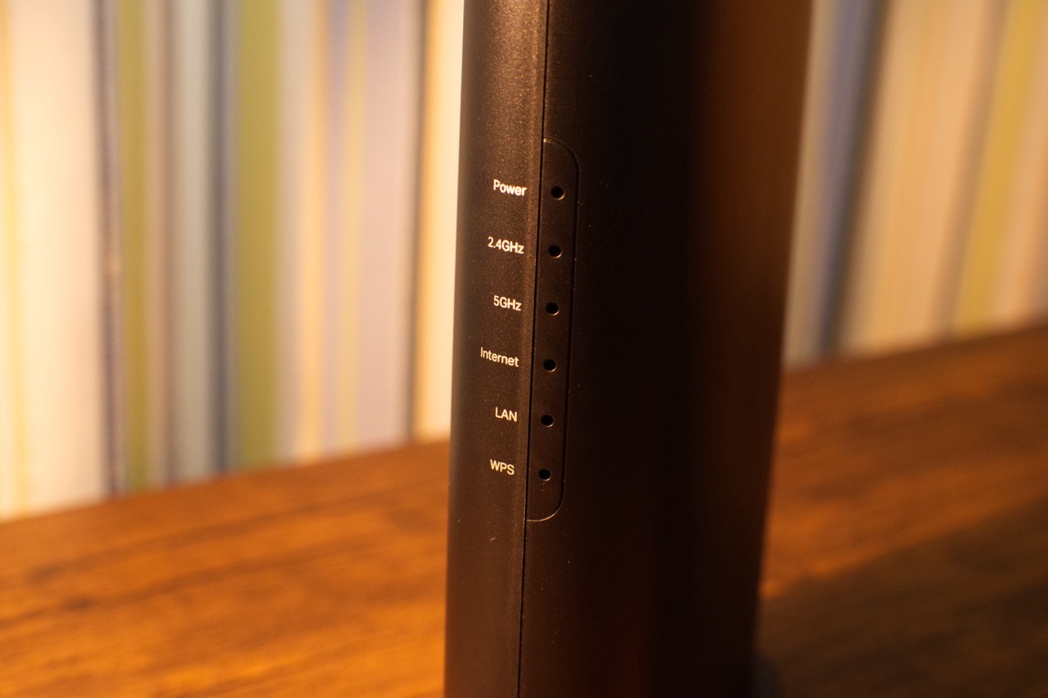 TP-Link Archer AX23V