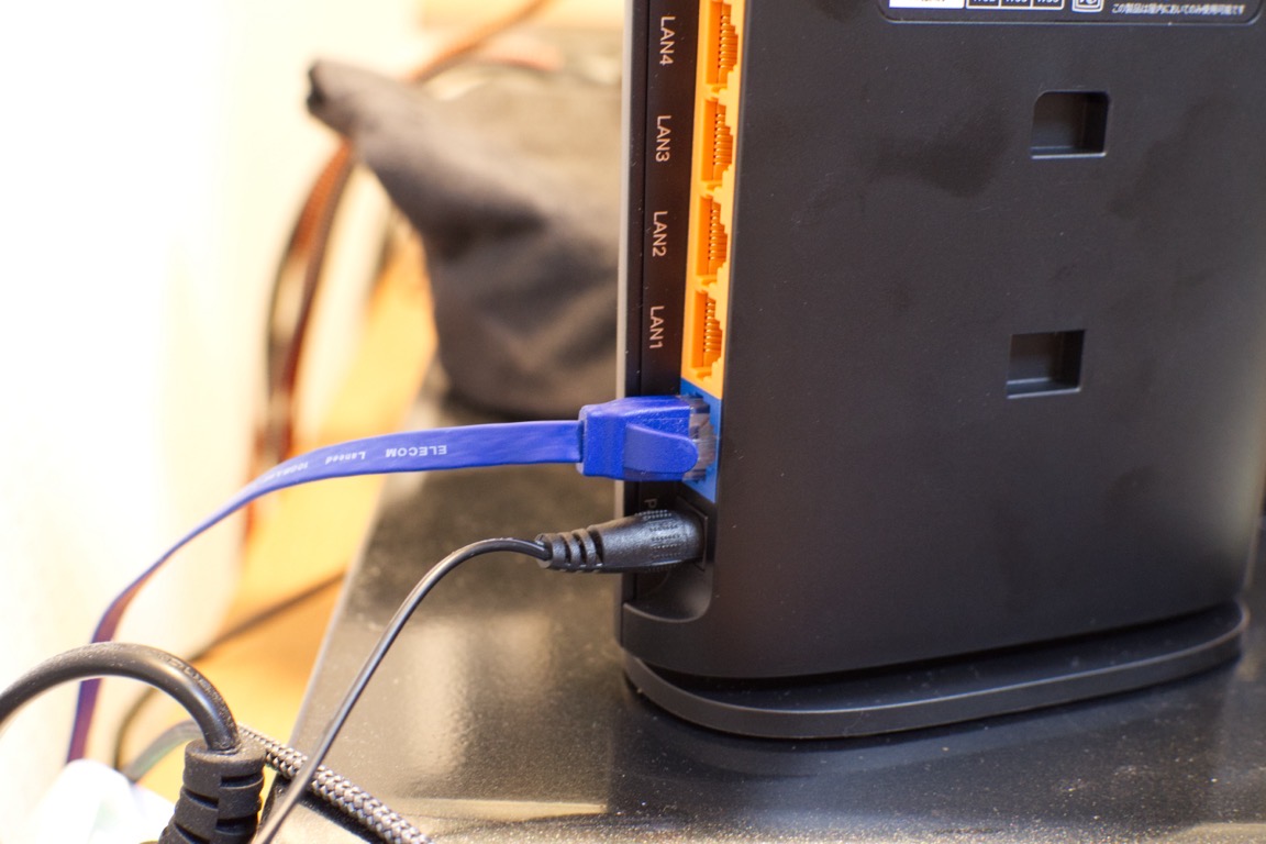 TP-Link Archer AX23V