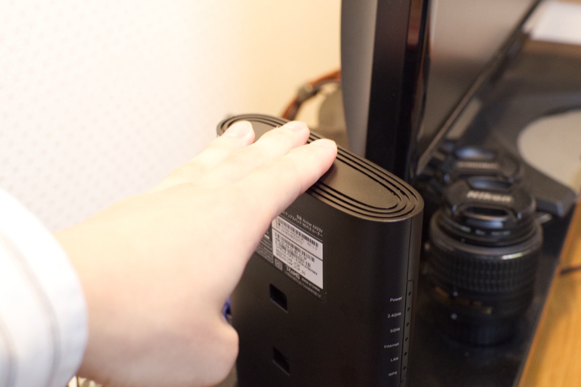 TP-Link Archer AX23V