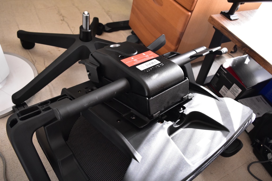 FlexiSpot C7 Air