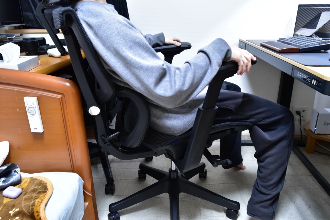 FlexiSpot C7 Air