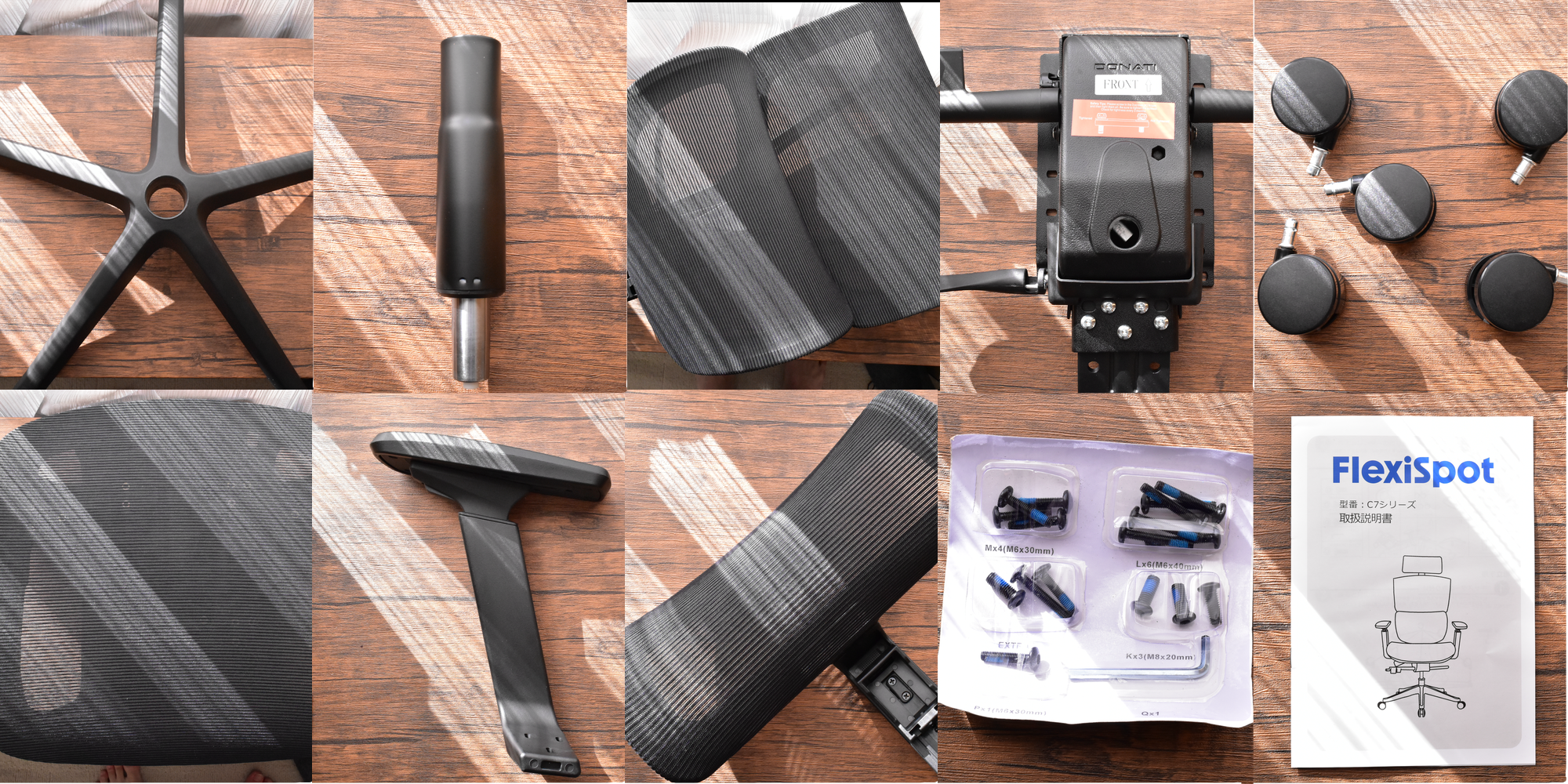 FlexiSpot C7 Air
