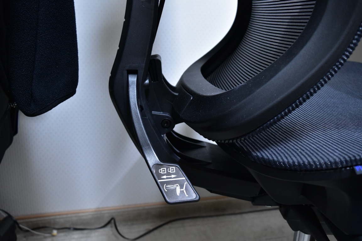 FlexiSpot C7 Air