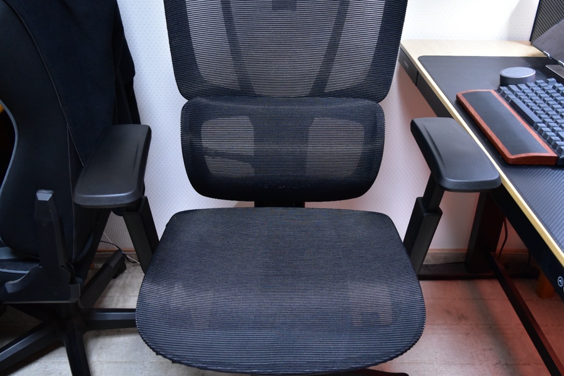 FlexiSpot C7 Air