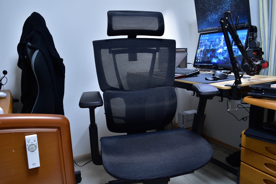 FlexiSpot C7 Air