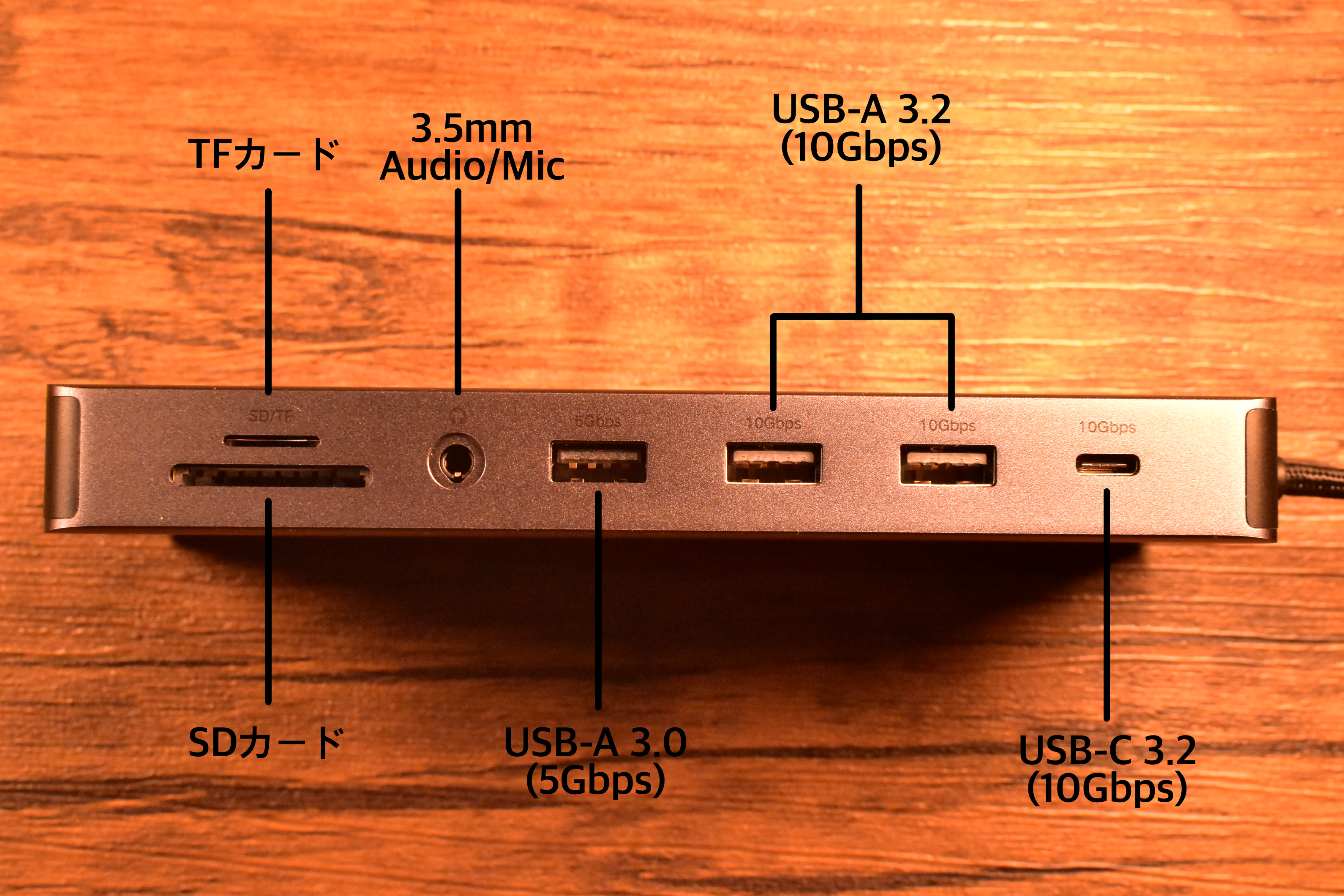 UGREEN Revodok pro 313
