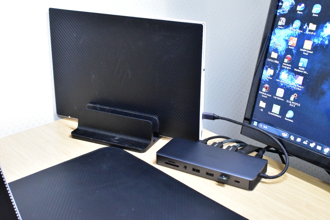 UGREEN Revodok pro 313