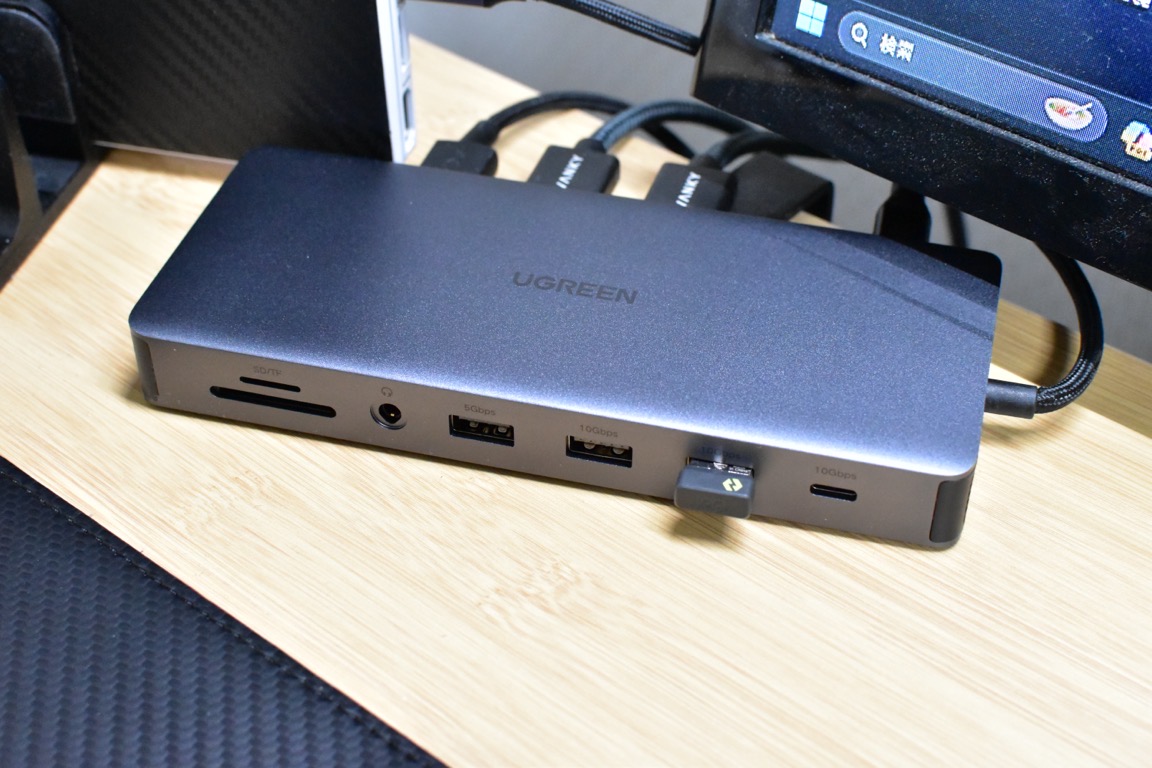 UGREEN Revodok pro 313