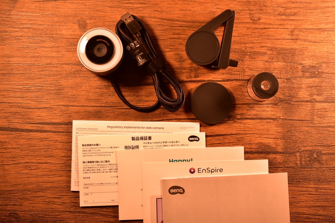 ideaCam S1 Plus