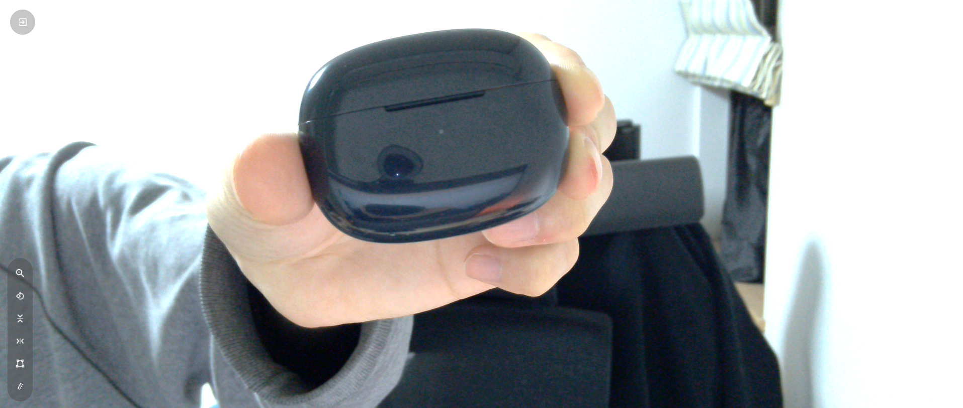 ideaCam S1 Plus